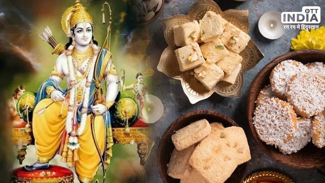 Ram temple shri ram bhog (2)